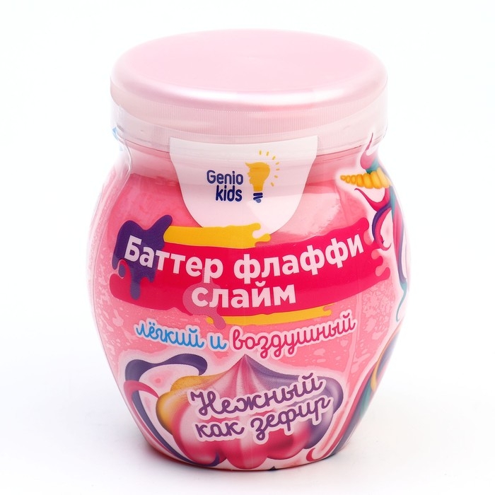 Игрушка Флаффи-слайм «Мялка-жмялка», зефирная, МИКС Игрушка Флаффи-слайм «Мялка-жмялка», зефирная, МИКС