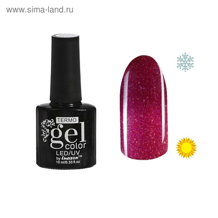 Гель-лак для ногтей  Гель-лак для ногтей "Термо", с блёстками, 10мл, LED/UV, цвет А2-063 бордово-розовый