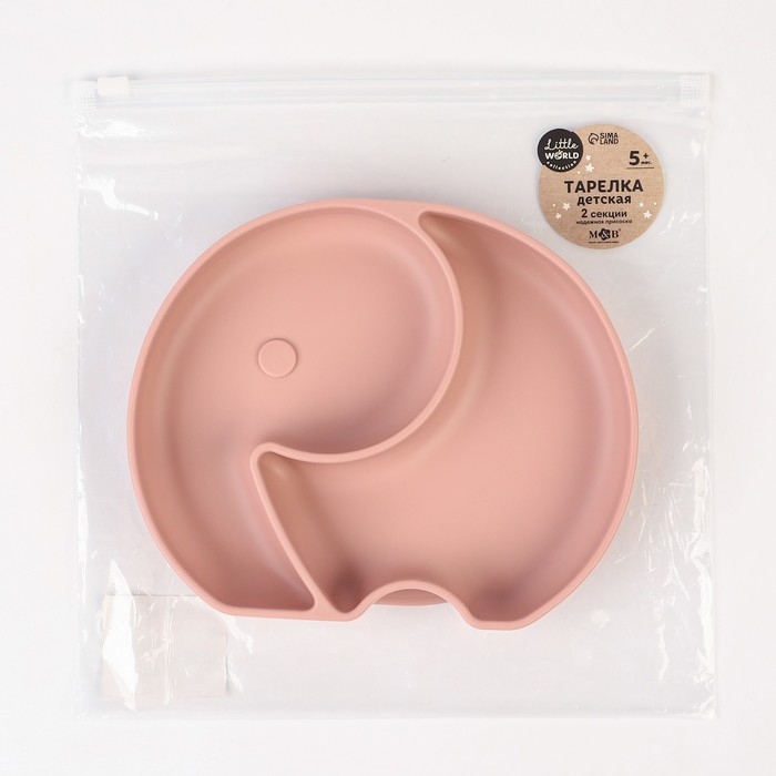 Тарелка детская 2 секции, «Слоник» M&B, 16х19,8х3, пыльная роза Тарелка детская 2 секции, «Слоник» M&B, 16х19,8х3, пыльная роза