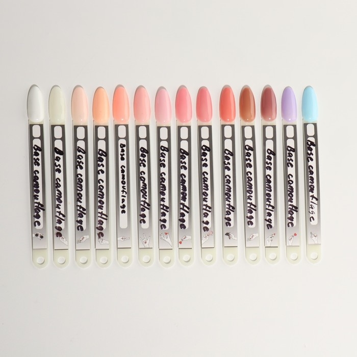 База камуфлирующая для ногтей, 3-х фазная, 8мл, LED/UV, цвет молочный (020) База камуфлирующая для ногтей, 3-х фазная, 8мл, LED/UV, цвет молочный (020)