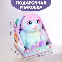 Мягкая игрушка «Заяц», 30 см