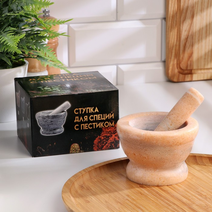 Ступка с пестиком большая, 130 мл, 10см, песочный Ступка с пестиком большая, 130 мл, 10см, песочный