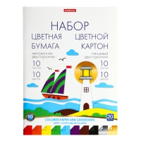 Набор для детского творчества А4, 20 листов, 10 цветов, ErichKrause, бумага + картон, мелованная двусторонняя, в папке, схема поделки