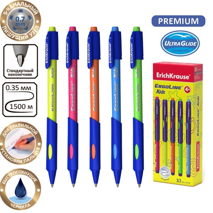Ручка шариковая ErichKrause ErgoLine Kids Ultra Glide, первоклассника, эргономичный держатель, корпус Soft-touch, узел 0.7 мм, чернила синие, микс