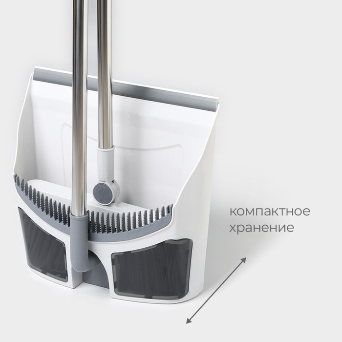 Щётка для пола Raccoon: совок 28×27×89 см, щётка 23×94 см, цвет белый Щётка для пола Raccoon: совок 28×27×89 см, щётка 23×94 см, цвет белый