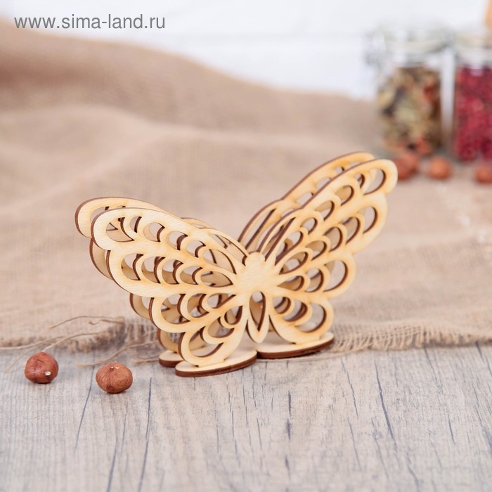 Салфетница Салфетница "Бабочка", 16х8 см