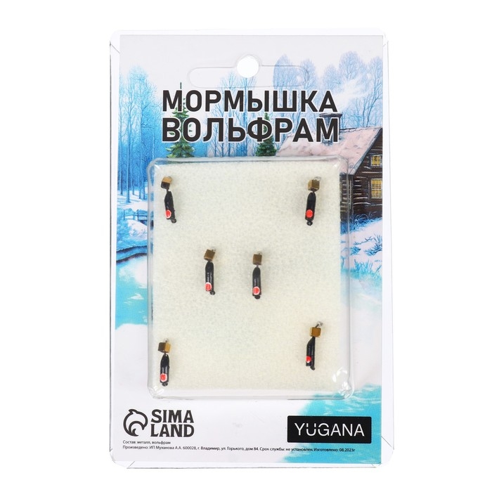 Мормышка Столбик чёрный, красный глаз + куб золотой, вес 0.5 г Мормышка Столбик чёрный, красный глаз + куб золотой, вес 0.5 г