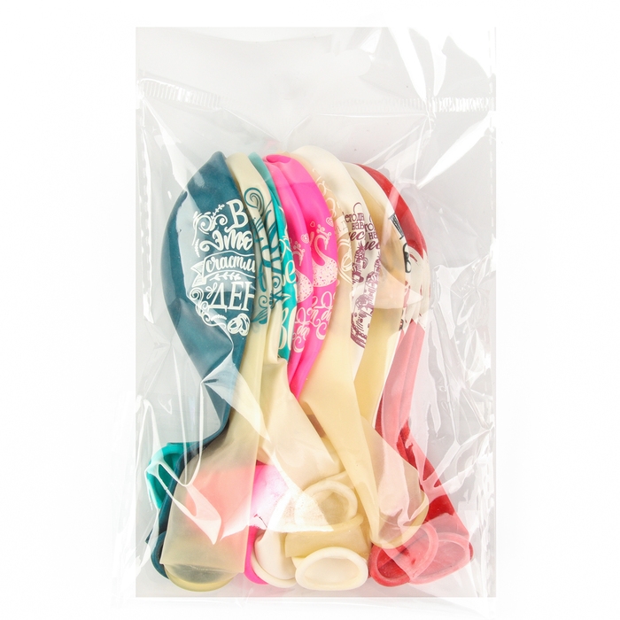 Воздушные шары Ассорти &laquo;Свадьба&raquo;, 3 дизайна, набор 15 шт.