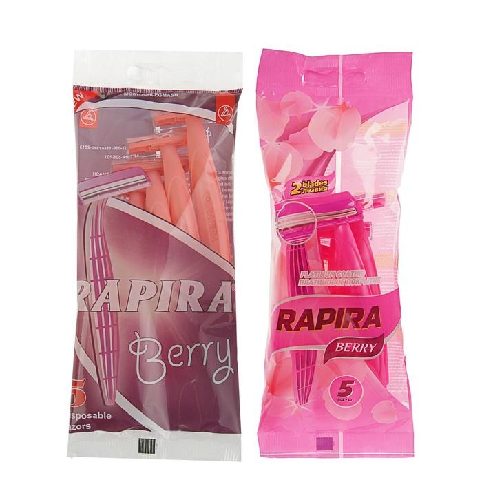 Бритвенные станки одноразовые Rapira Berry, 2 лезвия, 5 шт Бритвенные станки одноразовые Rapira Berry, 2 лезвия, 5 шт