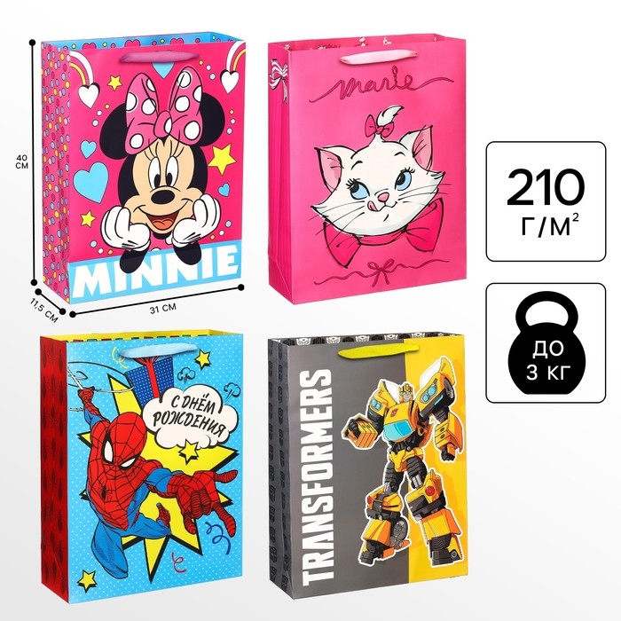 Пакет ламинированный верт., 31х40х11,5 см, Минни, Трансформеры, Кошечка Мари, ЧП МИКС