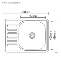 Мойка кухонная Accoona AB4858-R, врезная, правая, толщина 0.6 мм, 580х480х165 мм, глянец