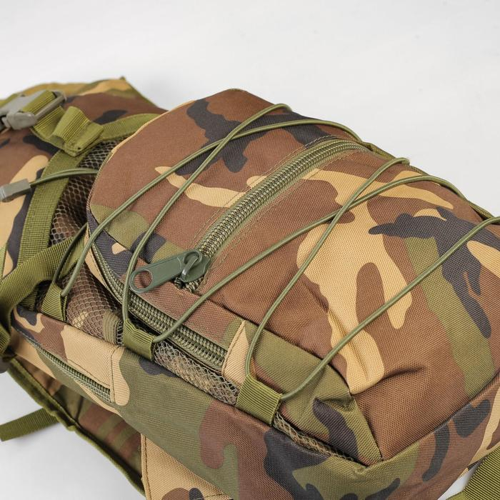 Рюкзак с гидратором Рюкзак с гидратором "Storm tactic" 2 л, камуфляж