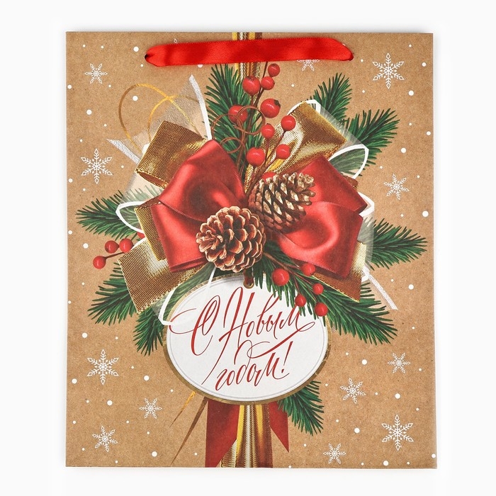 Пакет подарочный новогодний крафтовый вертикальный «С Новым годом», M 26 х 30 х 9 см , Новый год Пакет подарочный новогодний крафтовый вертикальный «С Новым годом», M 26 х 30 х 9 см , Новый год