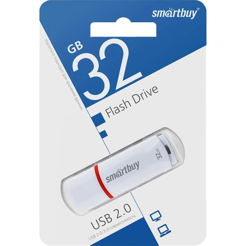 Флеш-память Smartbuy UFD 2.0 32GB Crown White (SB32GBCRW-W)