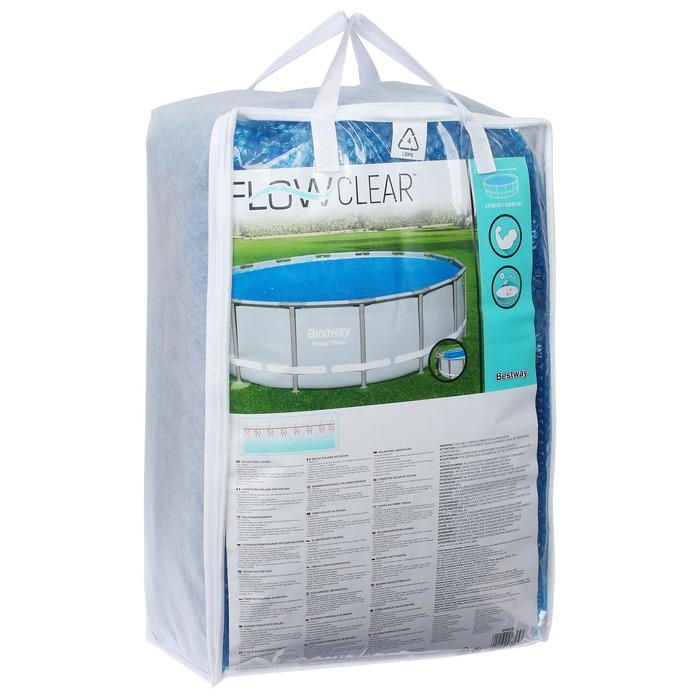 Тент для бассейнов, 457 и 488 см, 58253 Bestway Тент для бассейнов, 457 и 488 см, 58253 Bestway