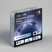 Гирлянда &laquo;Нить&raquo; 5 м, роса, IP20, серебристая нить, 50 LED, 2 режима, от батареек AAх3, свечение белое
