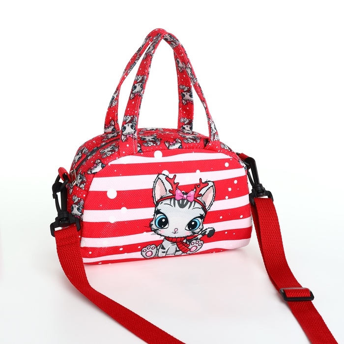 Сумка детская для девочки на молнии, регулируемый ремень, цвет красный Сумка детская для девочки на молнии, регулируемый ремень, цвет красный