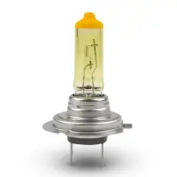 Галогенная лампа AVS/ATLAS ANTI-FOG/BOX желтый H7,12V.55W.коробка 1шт.