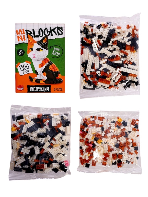 Конструктор "Mini Blocks. Кошка Хлоя"