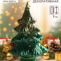 Свеча декоративная &laquo;Ёлочка&raquo;, 7 см, зелёная, МИКС