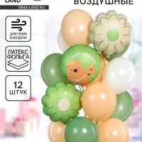 Воздушные шары &laquo;Капибара с ромашкой&raquo;, фольга, латекс, набор 12 шт.
