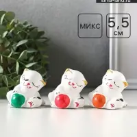 Фигурка керамика &laquo;Котик с мячом&raquo;, 5.5 см, белый, МИКС