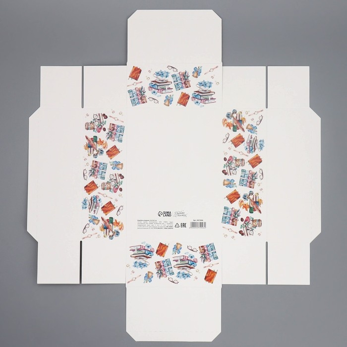 Коробка подарочная складная, упаковка, «Любимый учитель», 21 х 15 х 7 см Коробка подарочная складная, упаковка, «Любимый учитель», 21 х 15 х 7 см