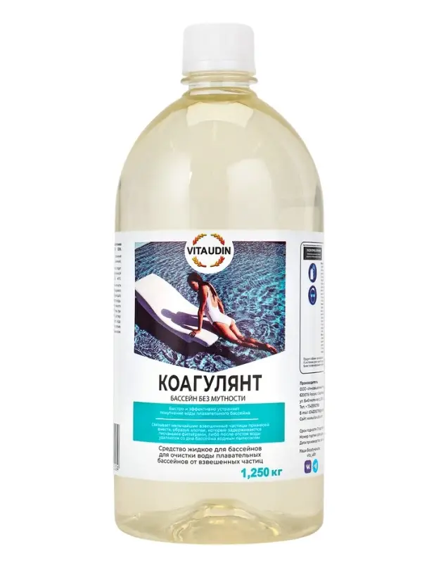 Коагулянт VITA UDIN 1.250 кг