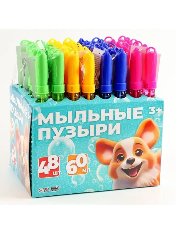 Мыльные пузыри Funny toys &laquo;Ручка&raquo;, гигантские пузыри, 60 мл