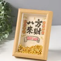 Настенный декор, панно в раме &laquo;Золотые слитки: Пожелание удачи&raquo;, 3&times;12.3&times;17.2 см