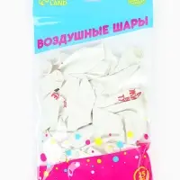 Воздушный шар латексный 12" &laquo;Поздравления&raquo;, юмор, 25 шт.