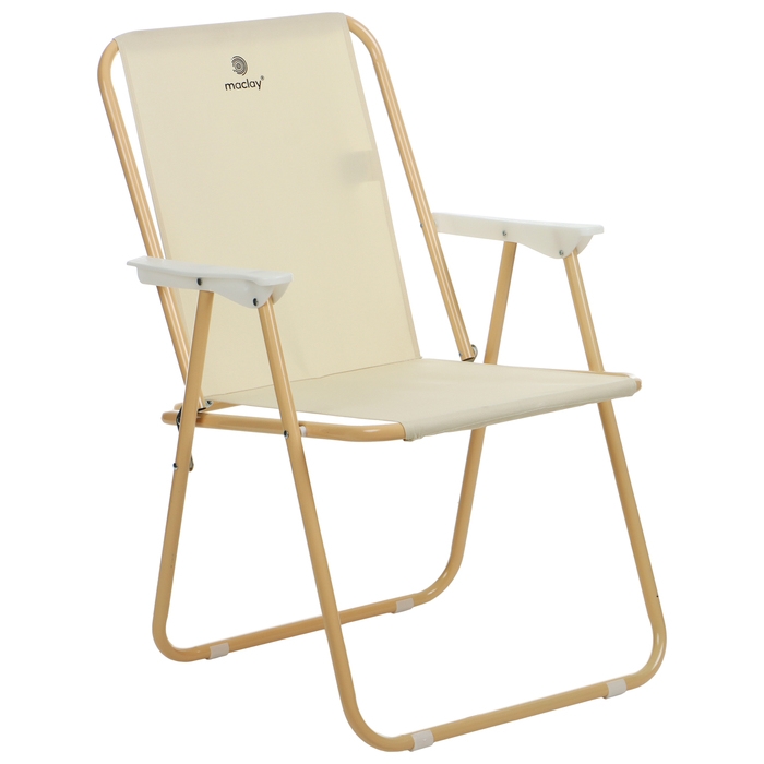 Кресло складное, 47 х 52 х 75 см, до 100 кг, цвет бежевый Кресло складное, 47 х 52 х 75 см, до 100 кг, цвет бежевый