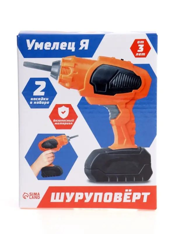 Шуруповёрт &laquo;Умелец Я&raquo;, работает от батареек