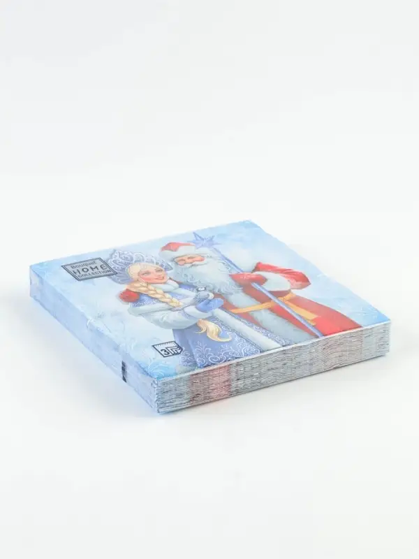 Салфетки новогодние бумажные Home Classic &laquo;Дед Мороз и Снегурочка&raquo;, 3 слоя, 33&times;33 см, 20 шт.
