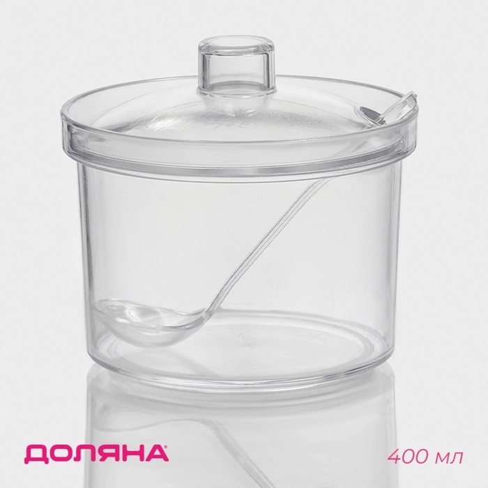 Сахарница с ложкой Доляна, 400 мл, 10,5×10,5×10 см, цвет прозрачный Сахарница с ложкой Доляна, 400 мл, 10,5×10,5×10 см, цвет прозрачный