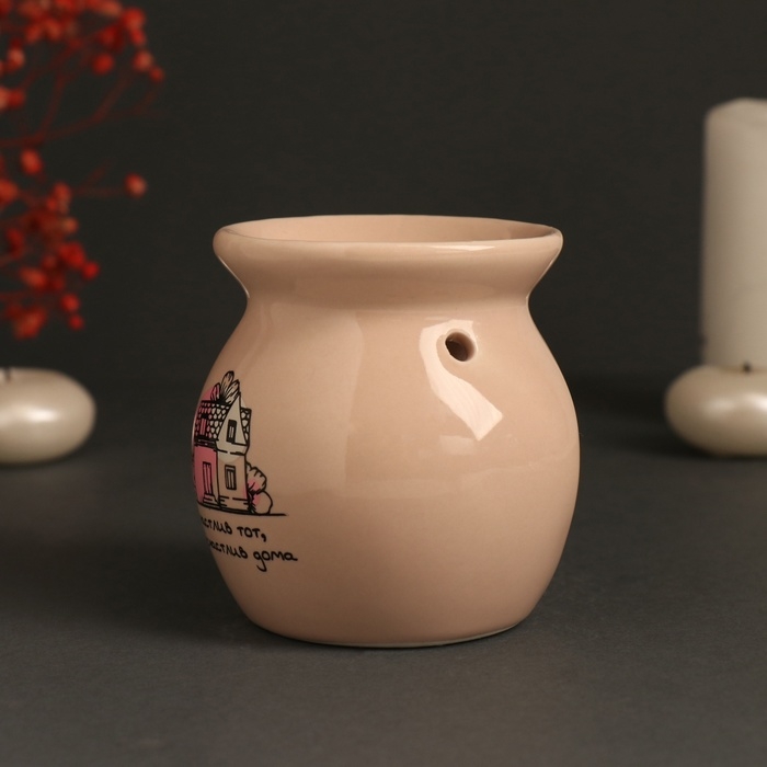 Аромалампа керамика Аромалампа керамика "Счастлив тот, кто счастлив дома" бежевая 7,2х7,2х7,8 см