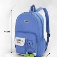 Рюкзак школьный на молнии, с карманами, с принтом, размер 30&times;12.5&times;44 см, синий