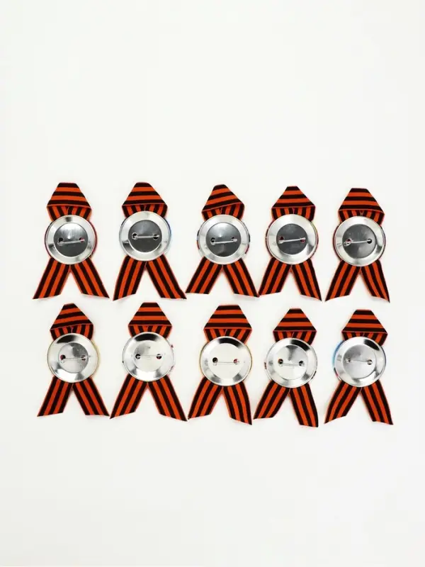 Значок закатной "9 Мая" с георгиевской лентой  МИКС