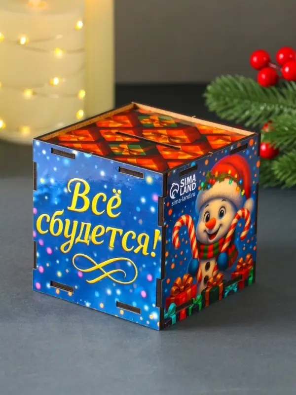 Новогодняя копилка куб "Снеговик с коняшкой" 10х10х10 см (набор 7 деталей)