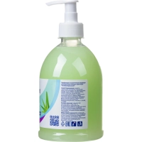 Крем-мыло жидкое LUSCAN Алоэ вера антибактериальное 500мл с дозатором