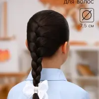 Бант для волос на резинке &laquo;Школьница&raquo;, жемчужинки на лентах, 7.5 см, белый