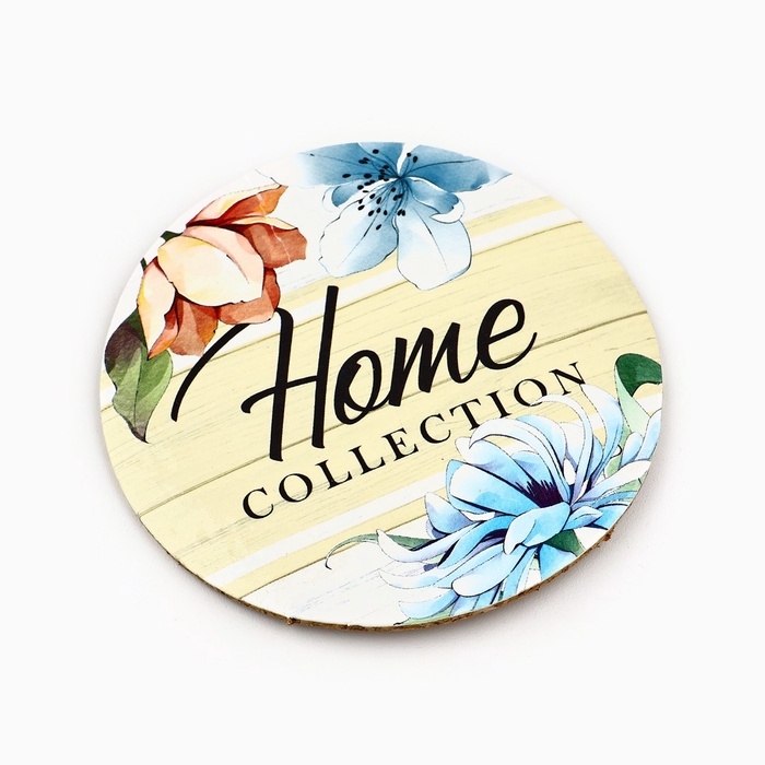 Ваза для цветов с подставкой «Home» пластиковая, 17 х 7 см Ваза для цветов с подставкой «Home» пластиковая, 17 х 7 см