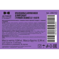 Батончик мюсли мультизлаковый Деловой Стандарт с черник и ежев 35г 24шт/уп