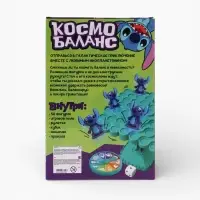 Настольная игра &laquo;Космо балансир&raquo;