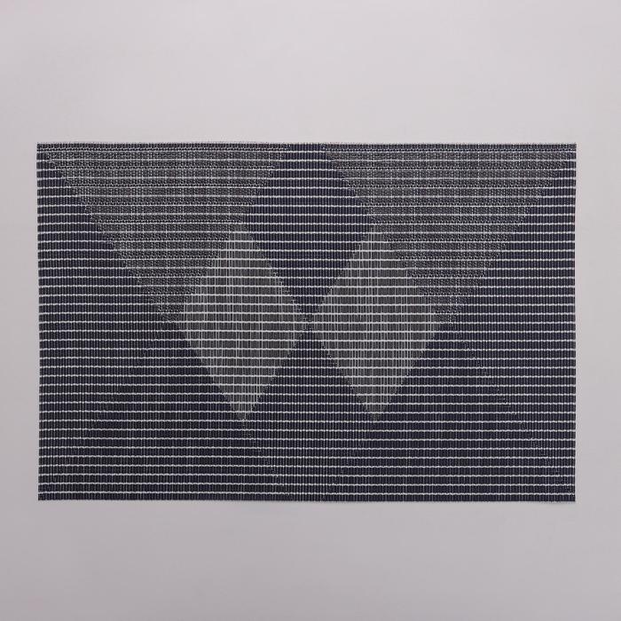 Салфетка сервировочная на стол «Ромбы», 45×30 см, цвет синий