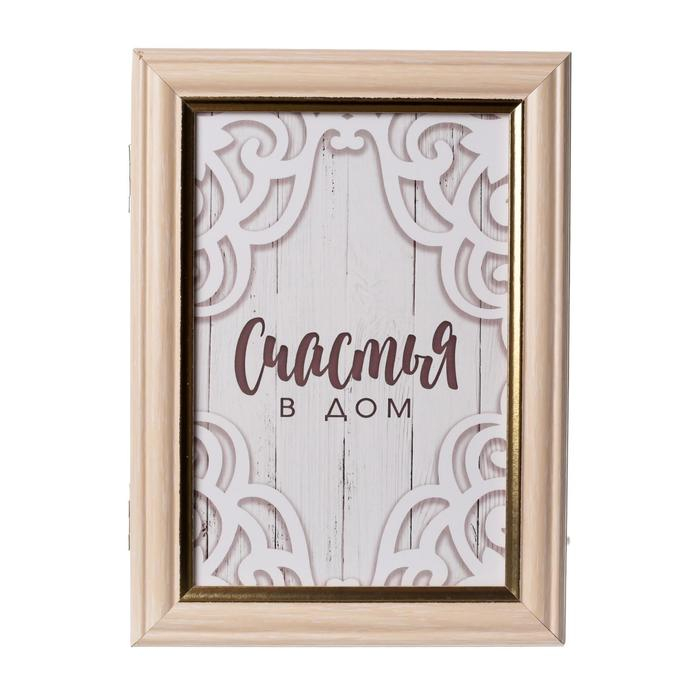 Ключница Ключница "Вензеля" 15х21 см молочный дуб МИКС