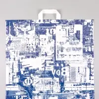 Пакет &laquo;Деним&raquo;, полиэтиленовый с петлевой ручкой, 55&times;55 + 4 см, 60 мкм