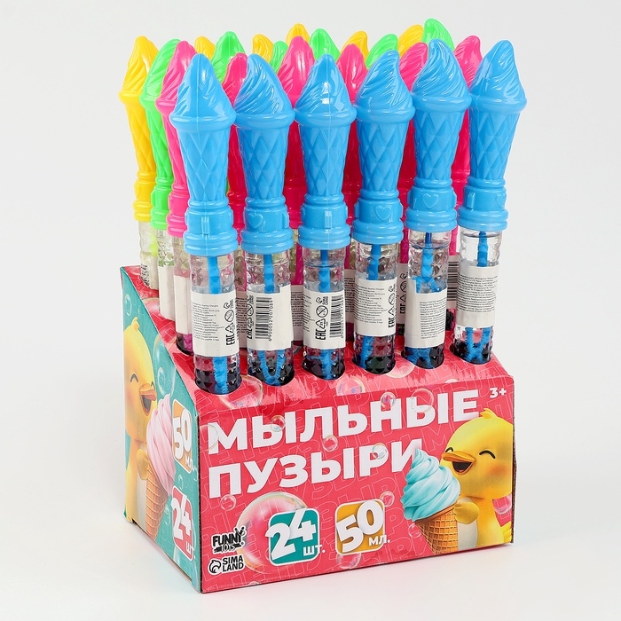 Мыльные пузыри «Мороженки», 50 мл, МИКС