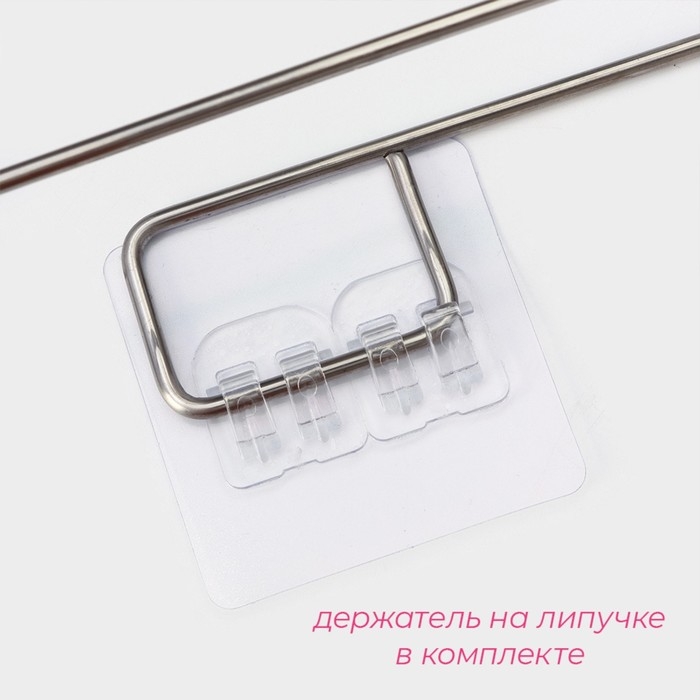 Салфетки в рулоне многоразовые безворсовые в наборе с держателем Доляна, 40 шт, 20×20 см, цвет голубой Салфетки в рулоне многоразовые безворсовые в наборе с держателем Доляна, 40 шт, 20×20 см, цвет голубой