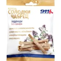 Леденцы 911 без сахара, корень солодки, чабрец, витамин С, 50 г